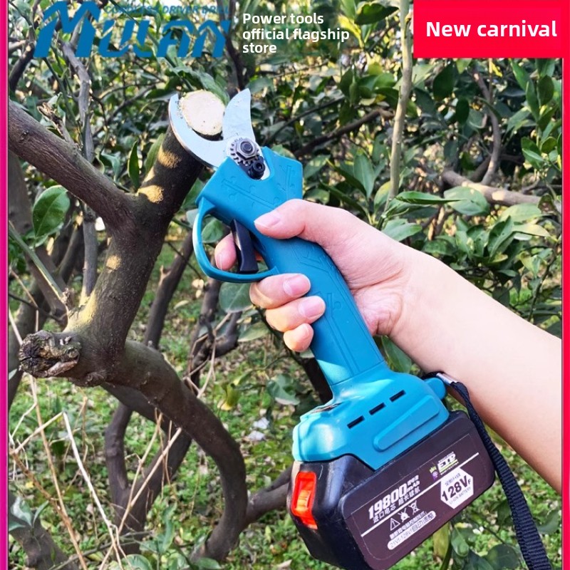 110V/220V Electric Scissors fo – обзор и цена Tools Qcc