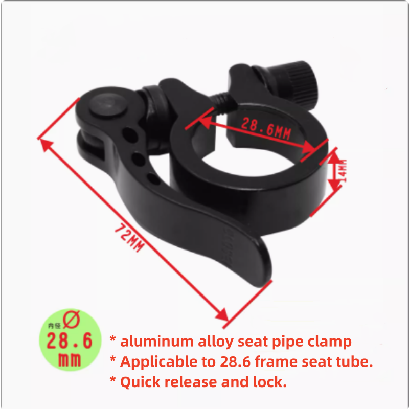 BMX Bicycle Single Screw Seat  – обзор и цена Pipe Clamp Bar