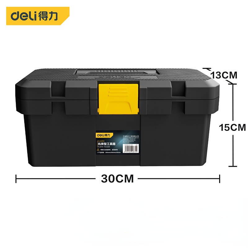 12/15/18inch Double Layer Hous – обзор и цена Workshop Electric Tools