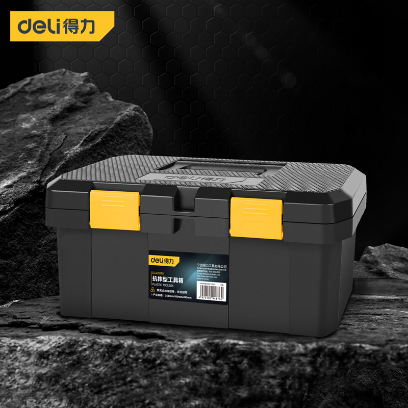 12/15/18inch Double Layer Hous – обзор и цена Workshop Electric Tools