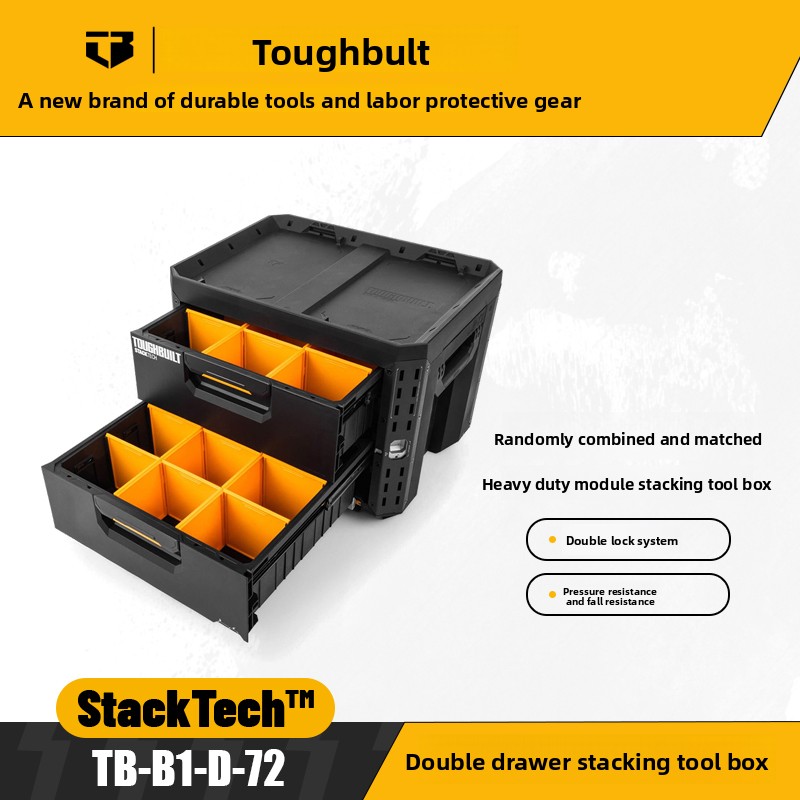 TOUGHBUILT Double Drawer Stack – обзор и цена Workshop Electric Tools