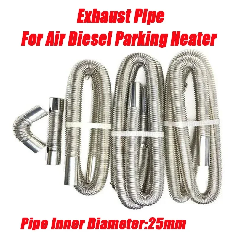 60cm-300cm Air Diesel Parking  – обзор и цена Pipe Clamp Bar