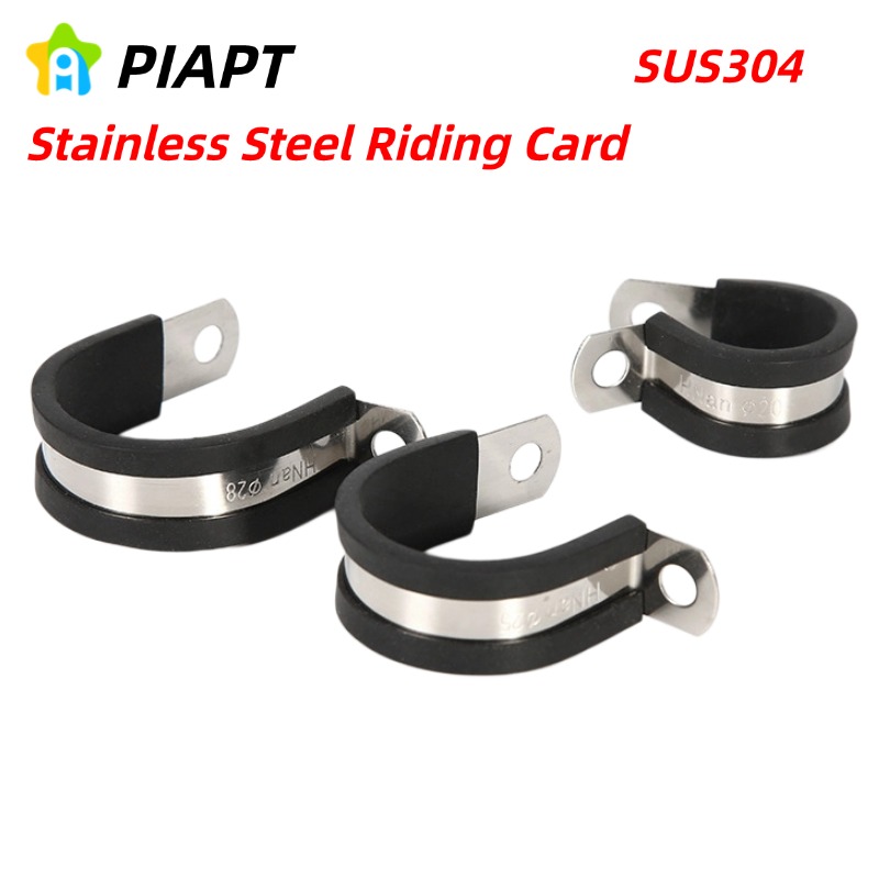 2/5/10PCS Rubber Lined P Clips – обзор и цена Pipe Clamp Bar